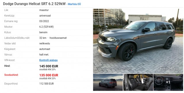 Dodge показала электромобиль Charger. У него громкий декоративный выхлоп и коробка передач