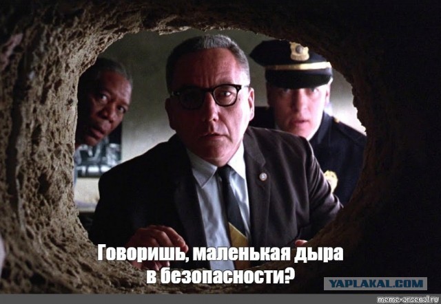 На обеих нитках "Северного потока" зафиксировали падение давления