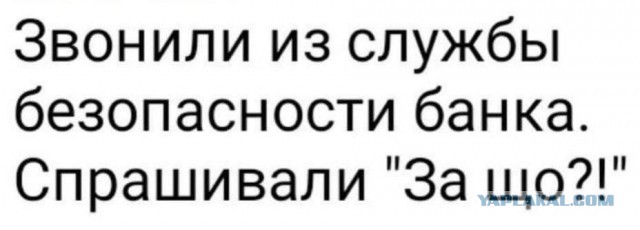 Организатором теракта на Крымском мосту является глава военной разведки Украины Кирилл Буданов