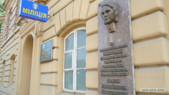 Львов глазами москвички
