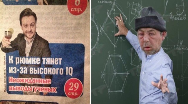 Клуб анонимных алкоголиков