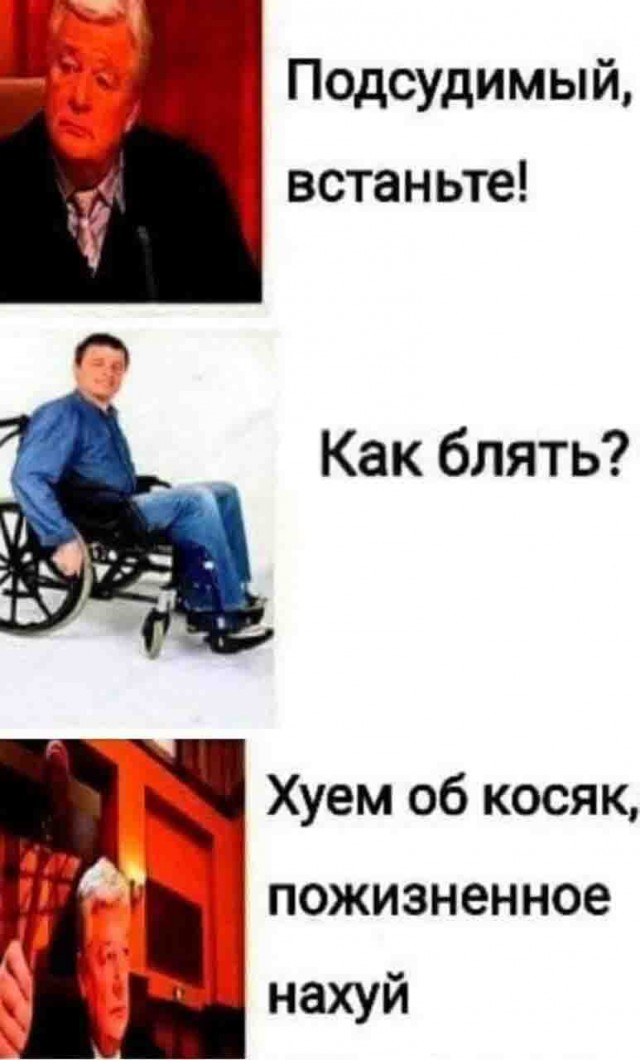 Чёрно-пошлый вторник