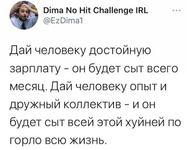 Немного картинок для настроения - 117