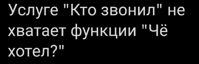 Юмор в картинках и без 27.11.2022