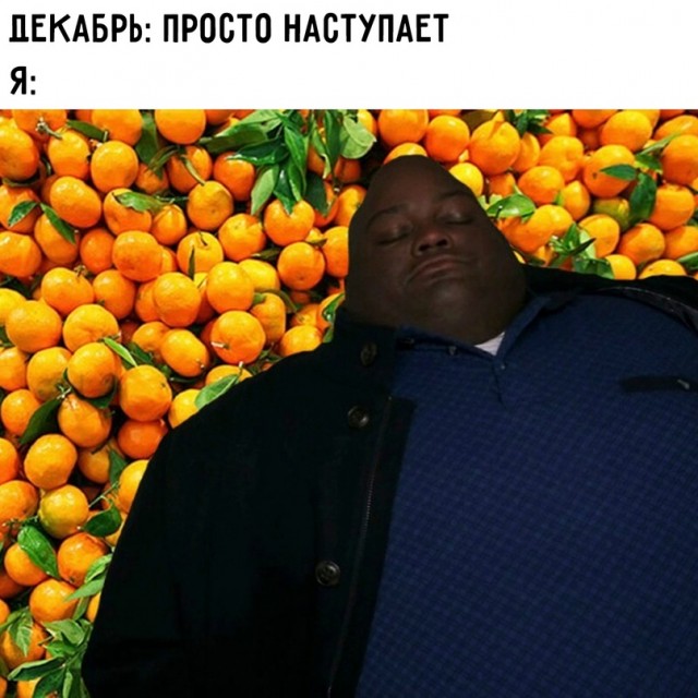 Немного картинок для настроения - 127