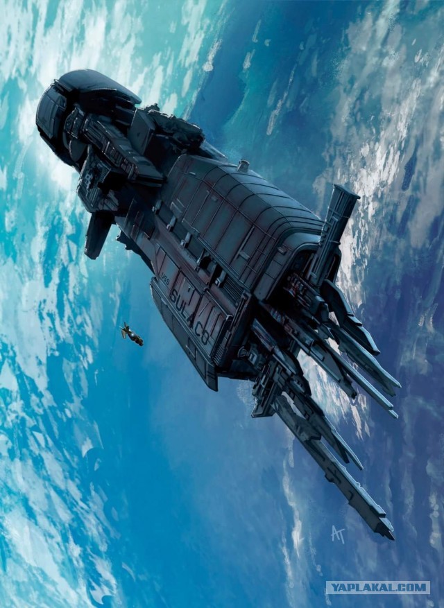 USS Sulaco