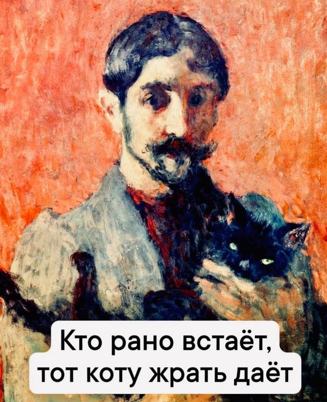 Весёлый полтишок 15.02.23