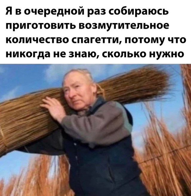 Немного картинок для настроения - 137