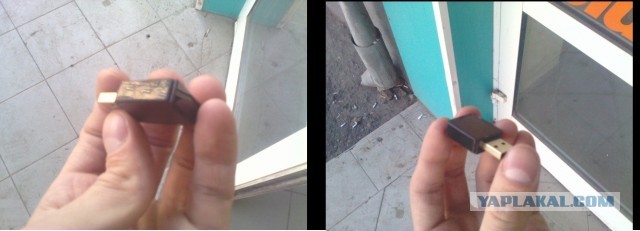 Свободное рабочее время...