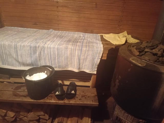 Кто чем Занят?