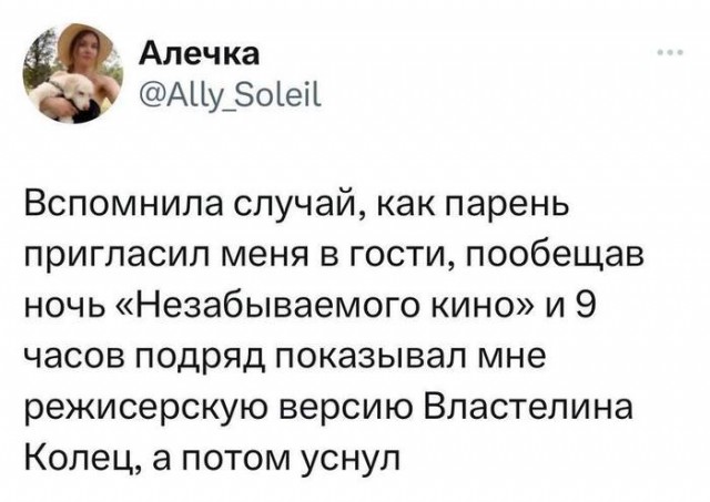 Немного картинок для настроения - 155