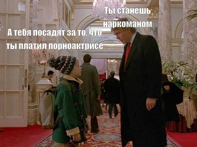 Народная меДИЧина 5012