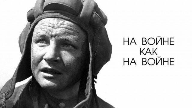 Михаил Кононов, судьба актёра большой перемены