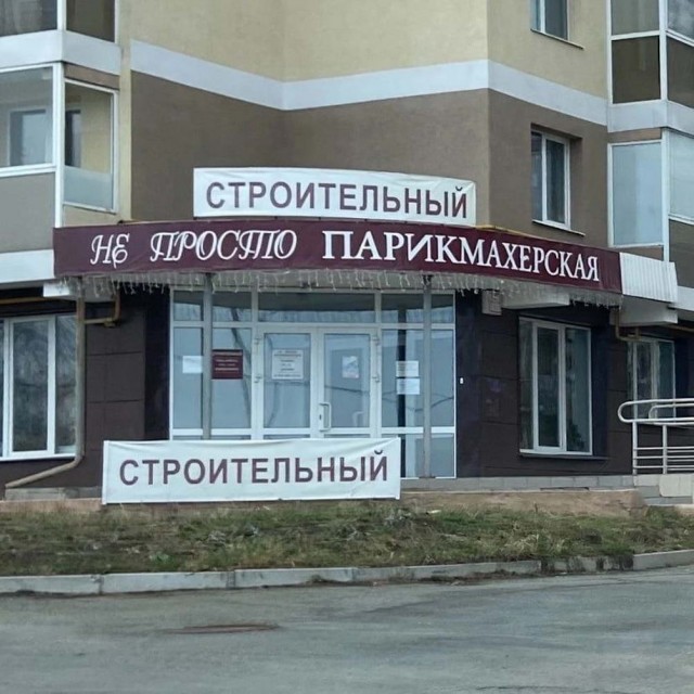Подборка картинок 08.05.23