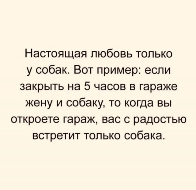 Картинки и мемы, всяко разно - 175