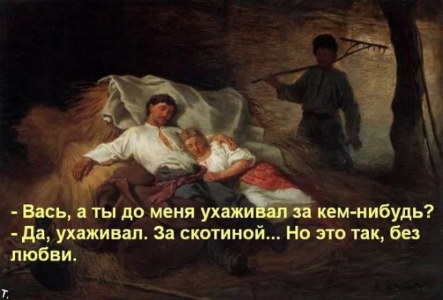 Четвёртая подборка самых баянистых баянов! Ностальгируем...