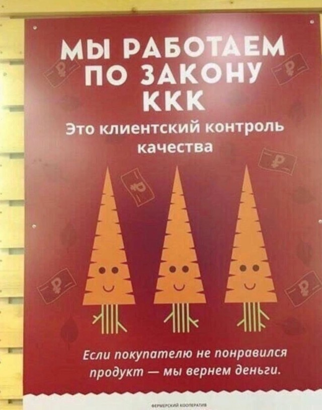 Картинок вам в серые трудовыебудни