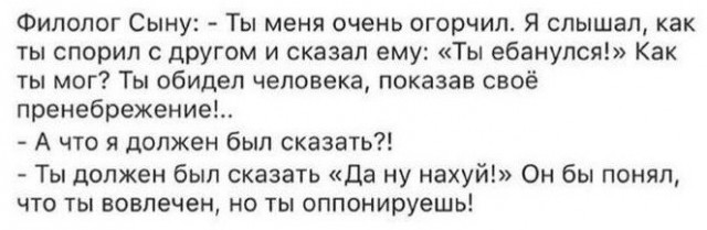 Подборка картинок