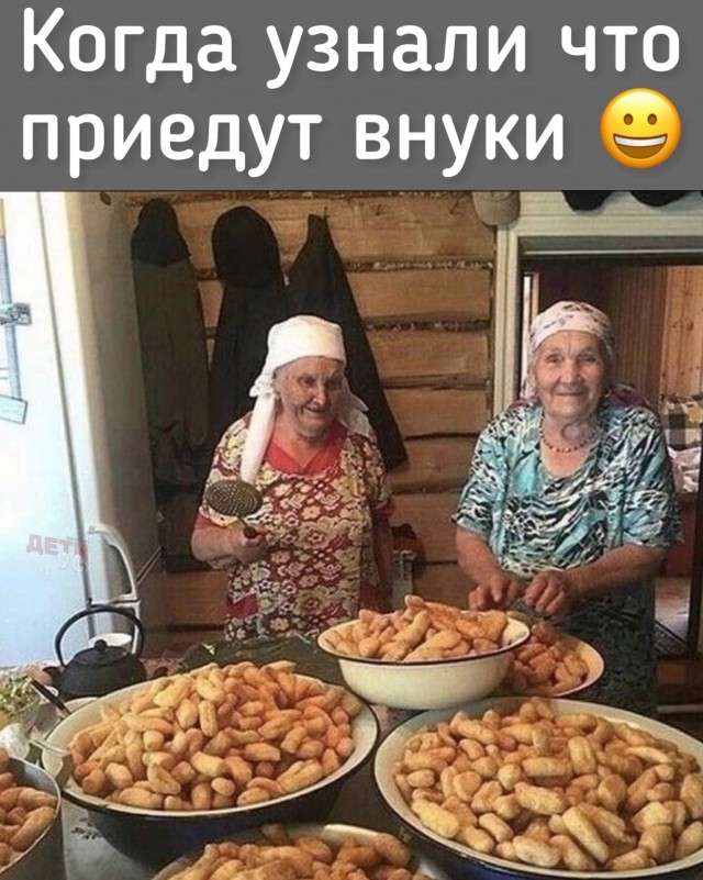 Фото из прошлого вперемешку