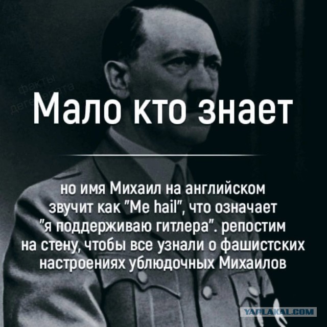Нуштош 06.07.2023