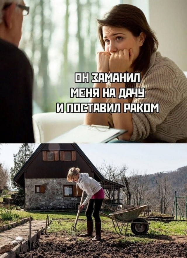 Прикольные и просто красивые картинки 14.07.2023