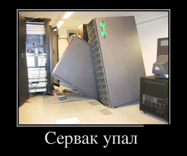 Для тех, кто считает коронавирус выдумкой