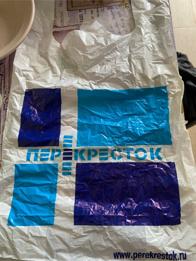 Гость из прошлого