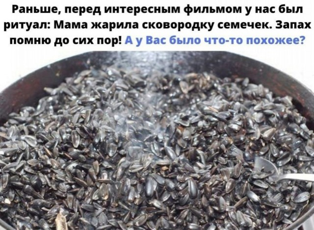 Опять про СССР 26.08.23