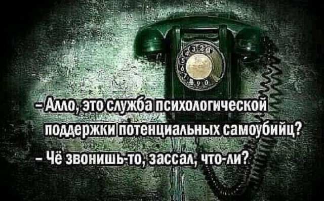 Всего понемногу. От 02.10.23