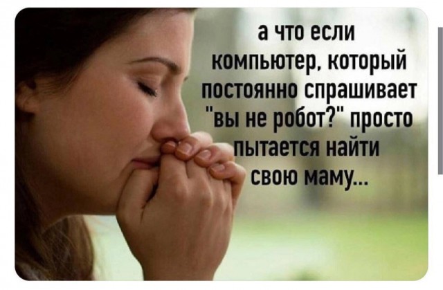 Отряд быстрого деградирования