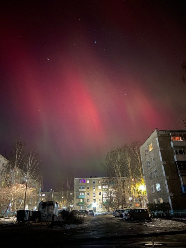 Северное сияние в Екатеринбурге