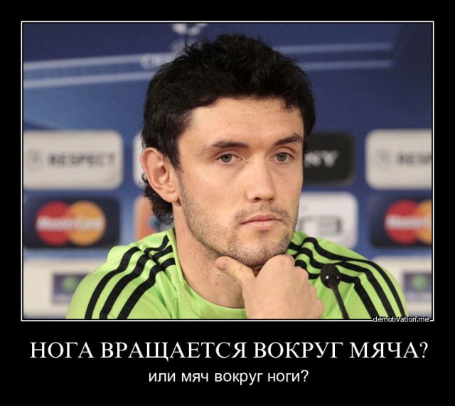 Юрий Жирков согласился на имя Магомед