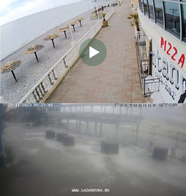 Шторм на побережье Чёрного моря