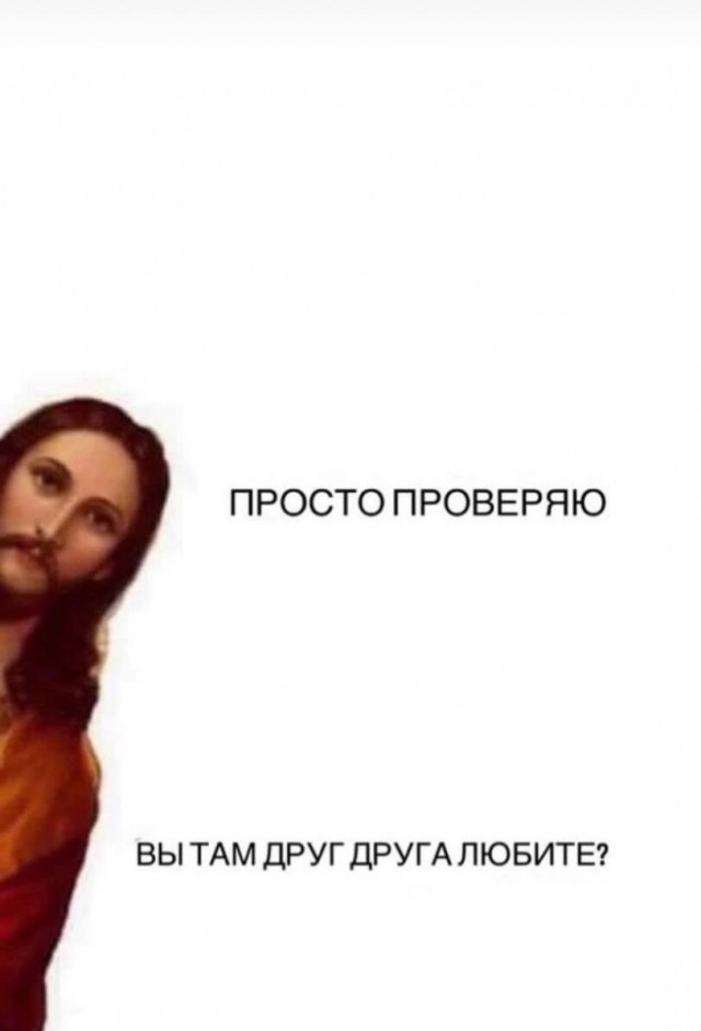 Среда пришла - неделя прошла, дорогие деграданты