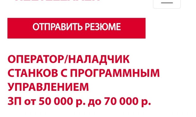 РостСельМаш строит будущее