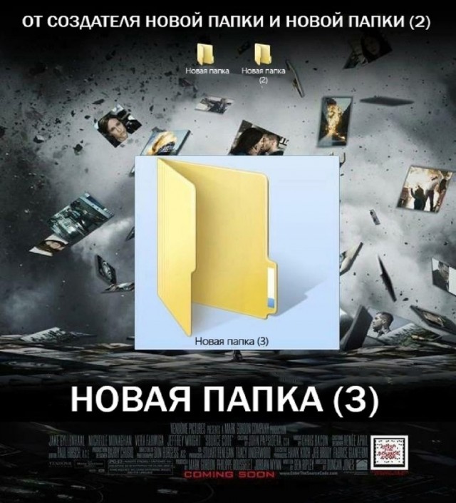 Весёлый полтишок 29.01.24