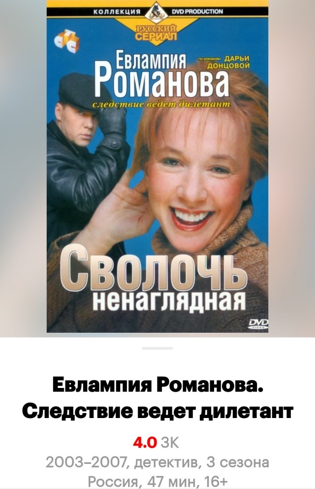Просто Киану