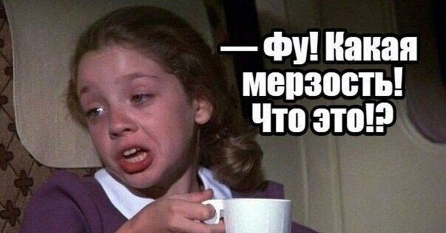 Мизулина младшая протестует против ЛГБТ