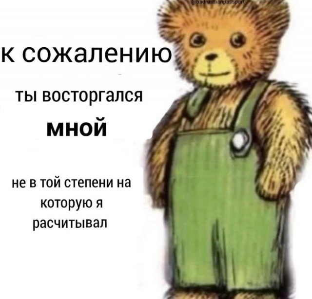 Всего понемногу. Оо 22.02.24
