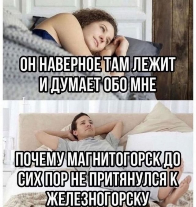 Всего понемногу. От 23.02.24