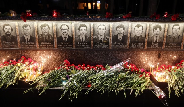 26 апреля 1986 года.