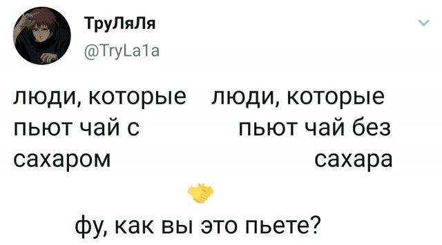 Никакие картинки