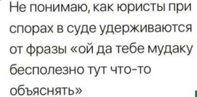 КартинLOLчки