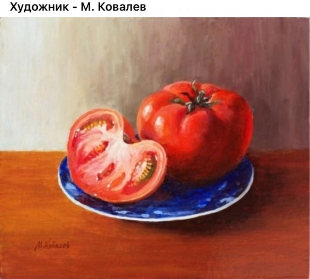 Арт-воскресенье