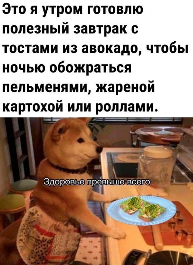 Всего понемногу. От 24.06.2024