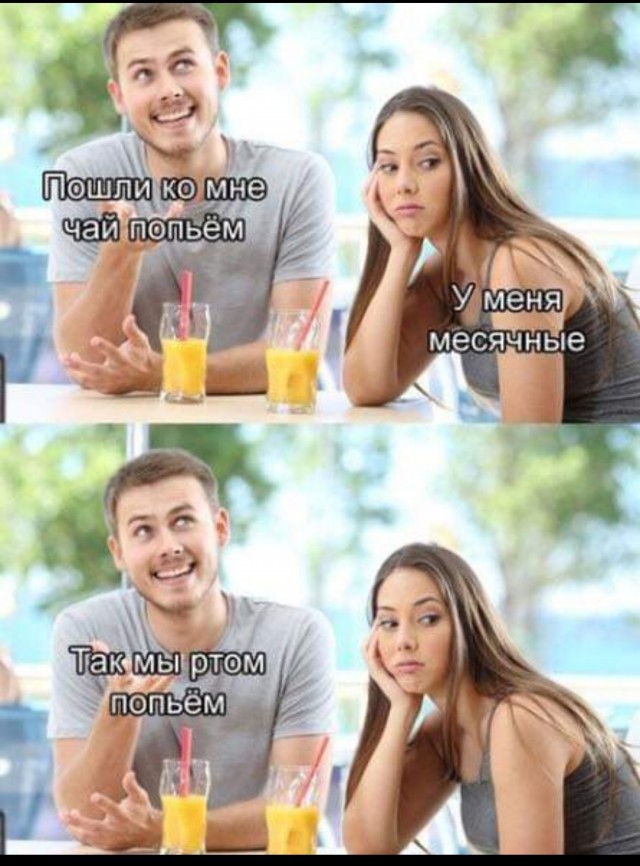 Немного забавных картинок