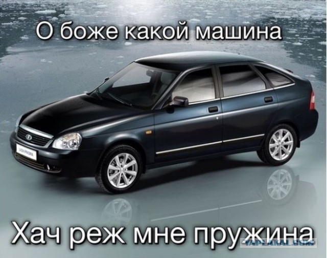 Moscow Unlim 500+ 2013