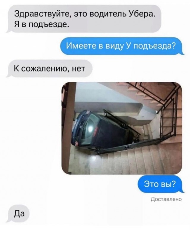 Завалялось тут случайно немного забавных картинок