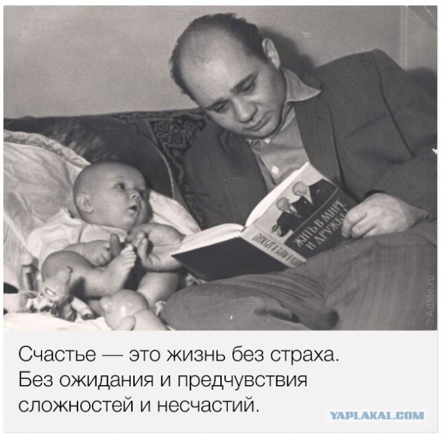 98 лет со дня рождения Евгения Леонова