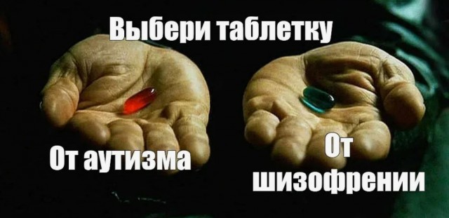 Еще один шаг в строну  тотального  рабства